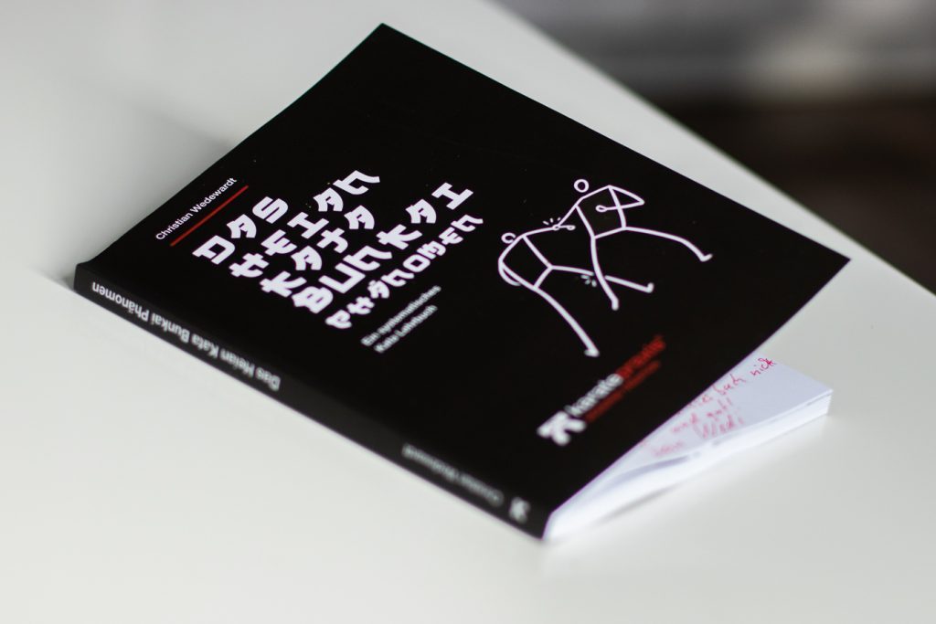 bunkai im alltagstraining – karate zwischen anspruch und realität 5 20200113 img 0824 s